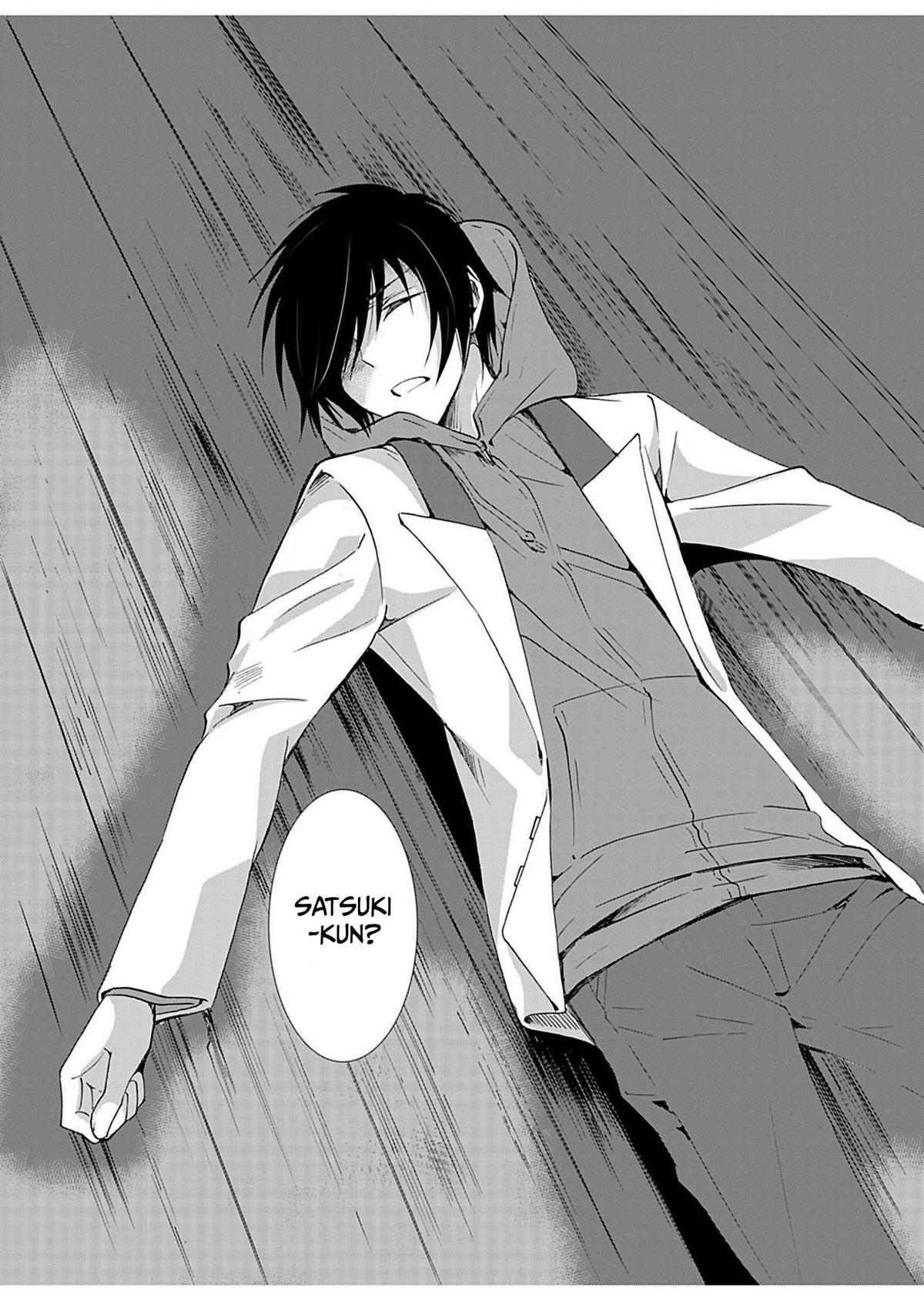 Ningyou Touge Chapter 32 19