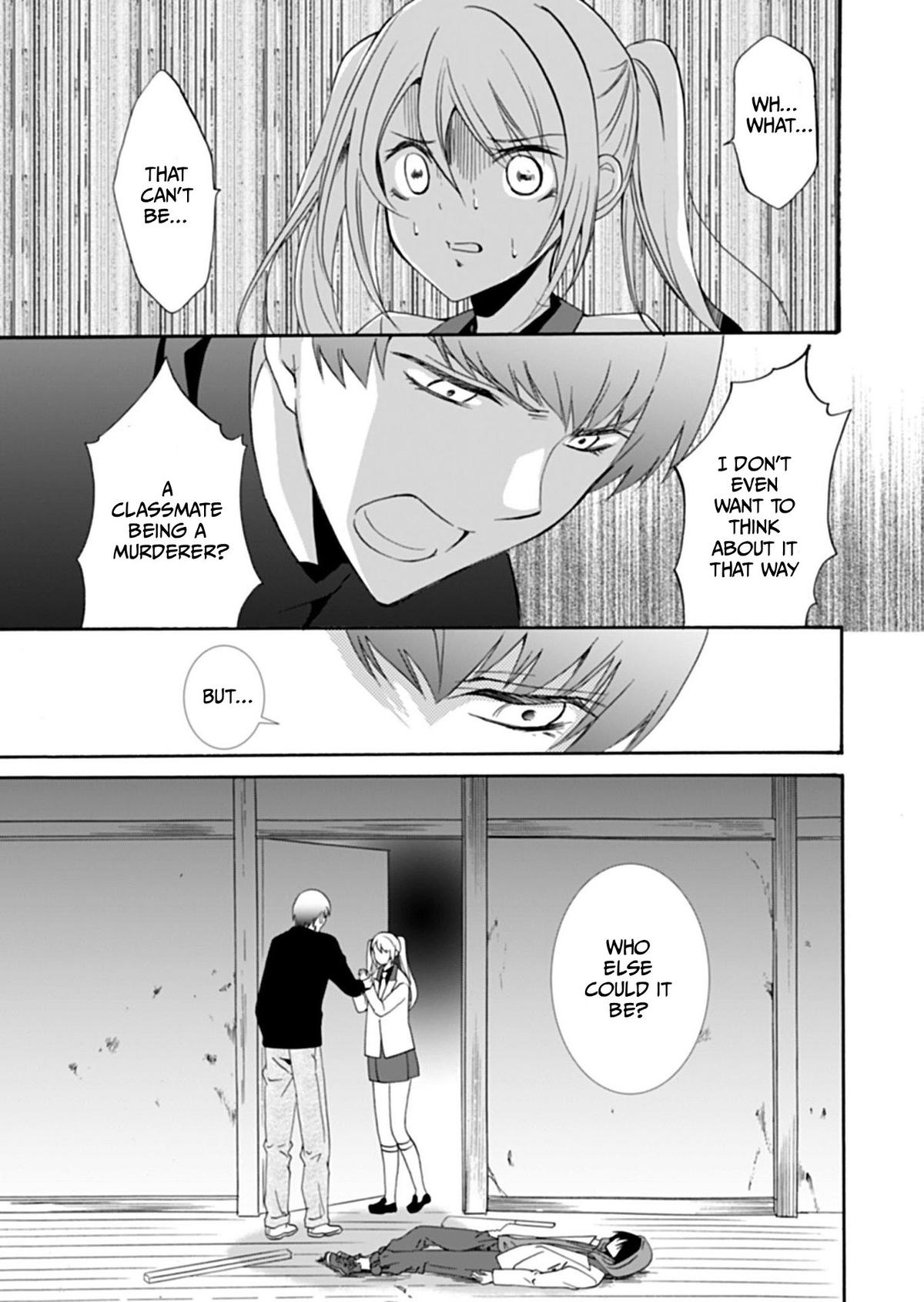Ningyou Touge Chapter 33 5