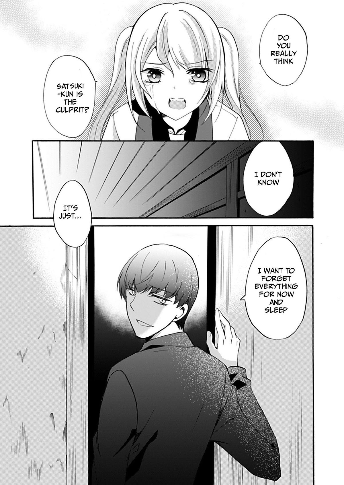Ningyou Touge Chapter 33 8