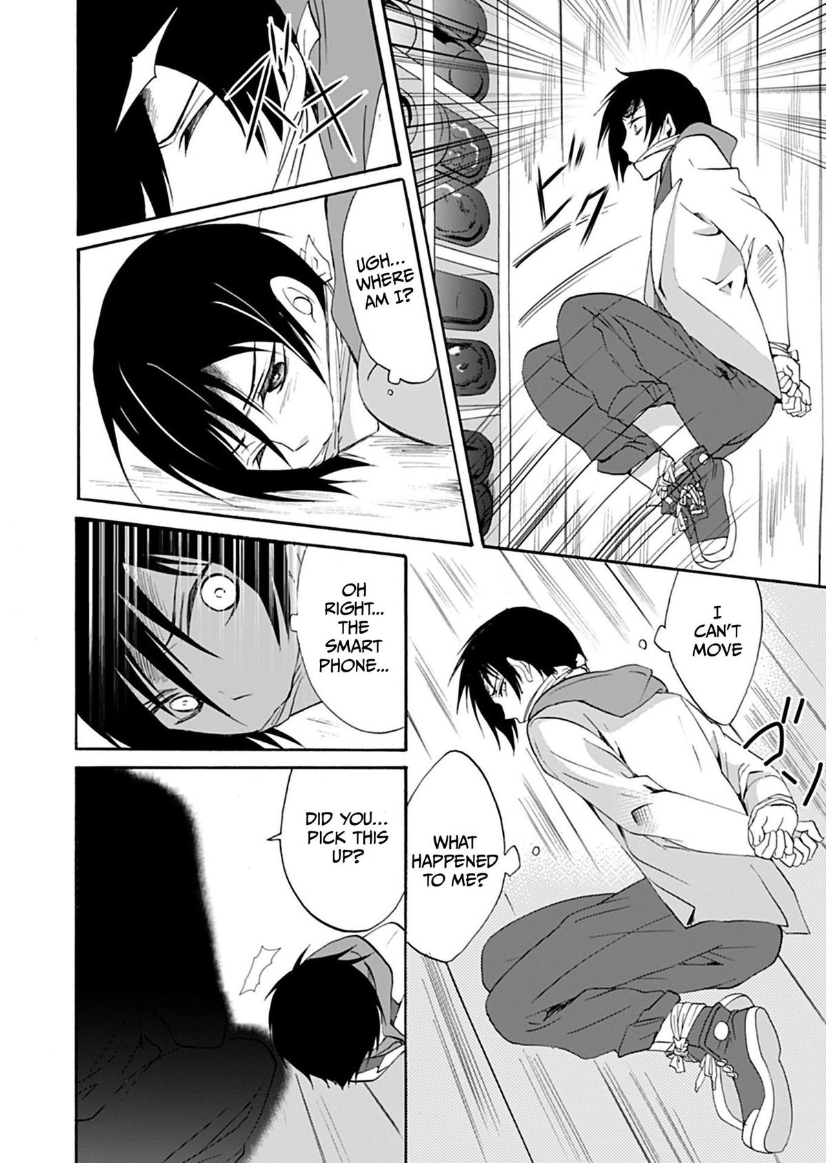 Ningyou Touge Chapter 33 11