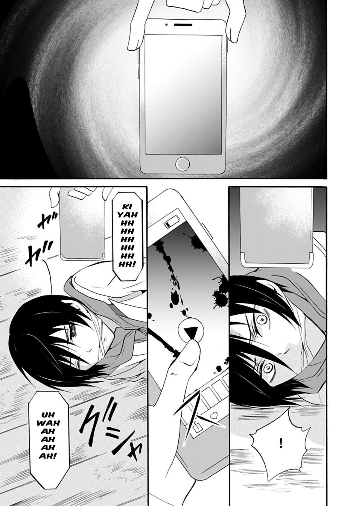 Ningyou Touge Chapter 33 12