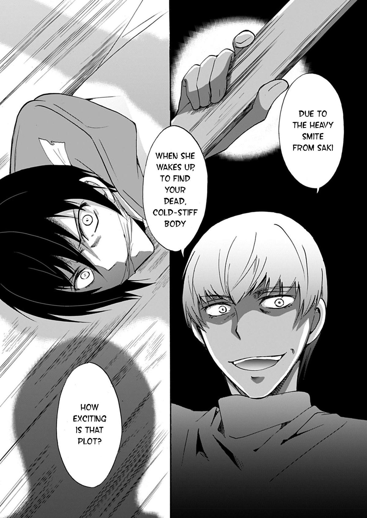 Ningyou Touge Chapter 33 19