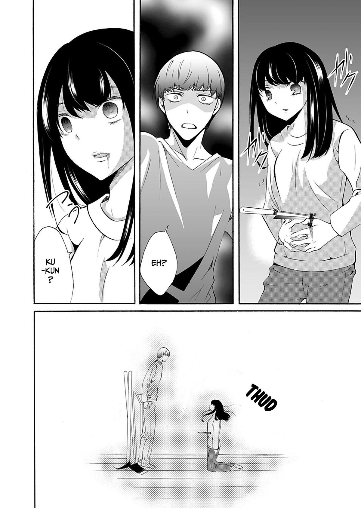 Ningyou Touge Chapter 35 7