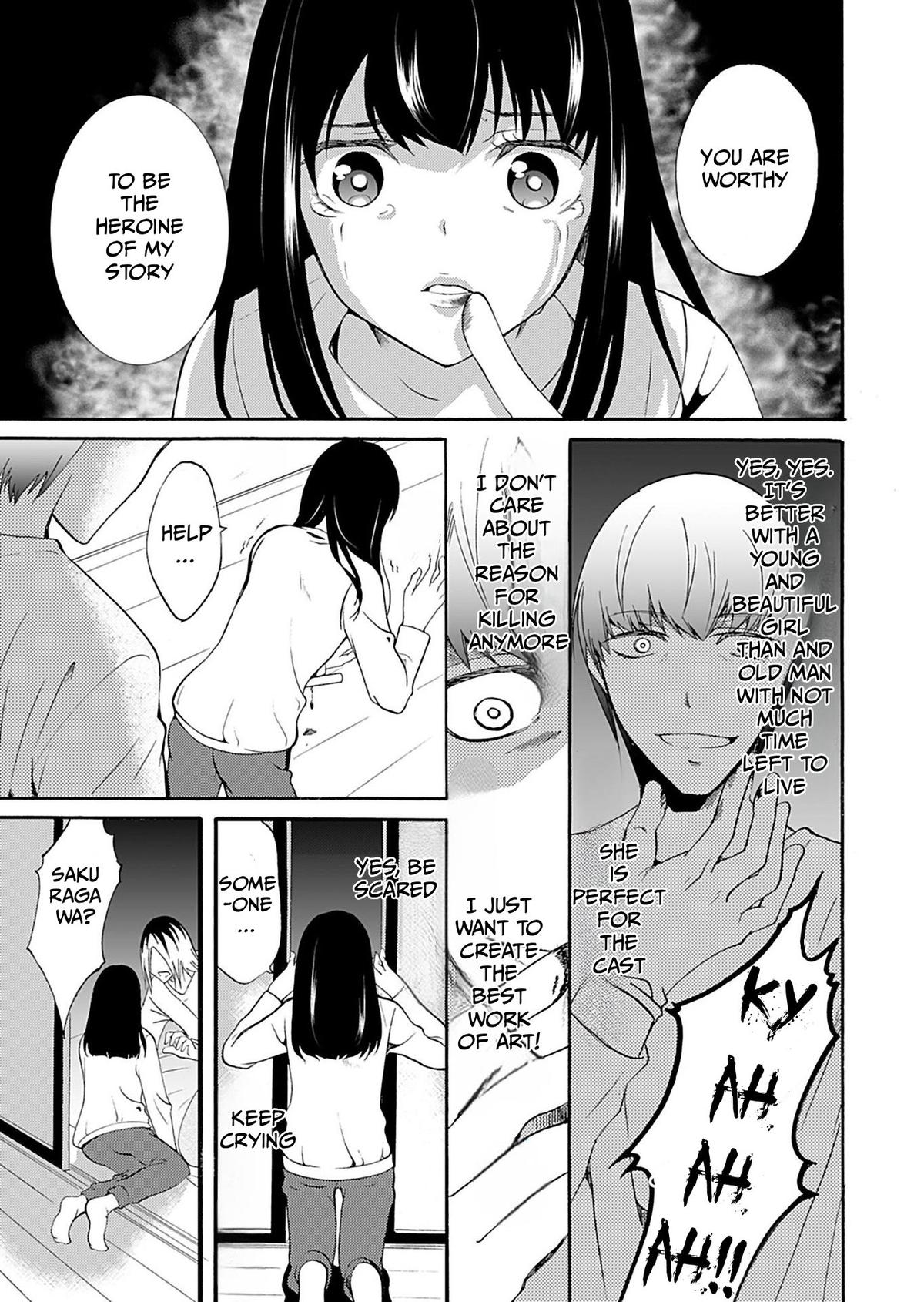 Ningyou Touge Chapter 35 10