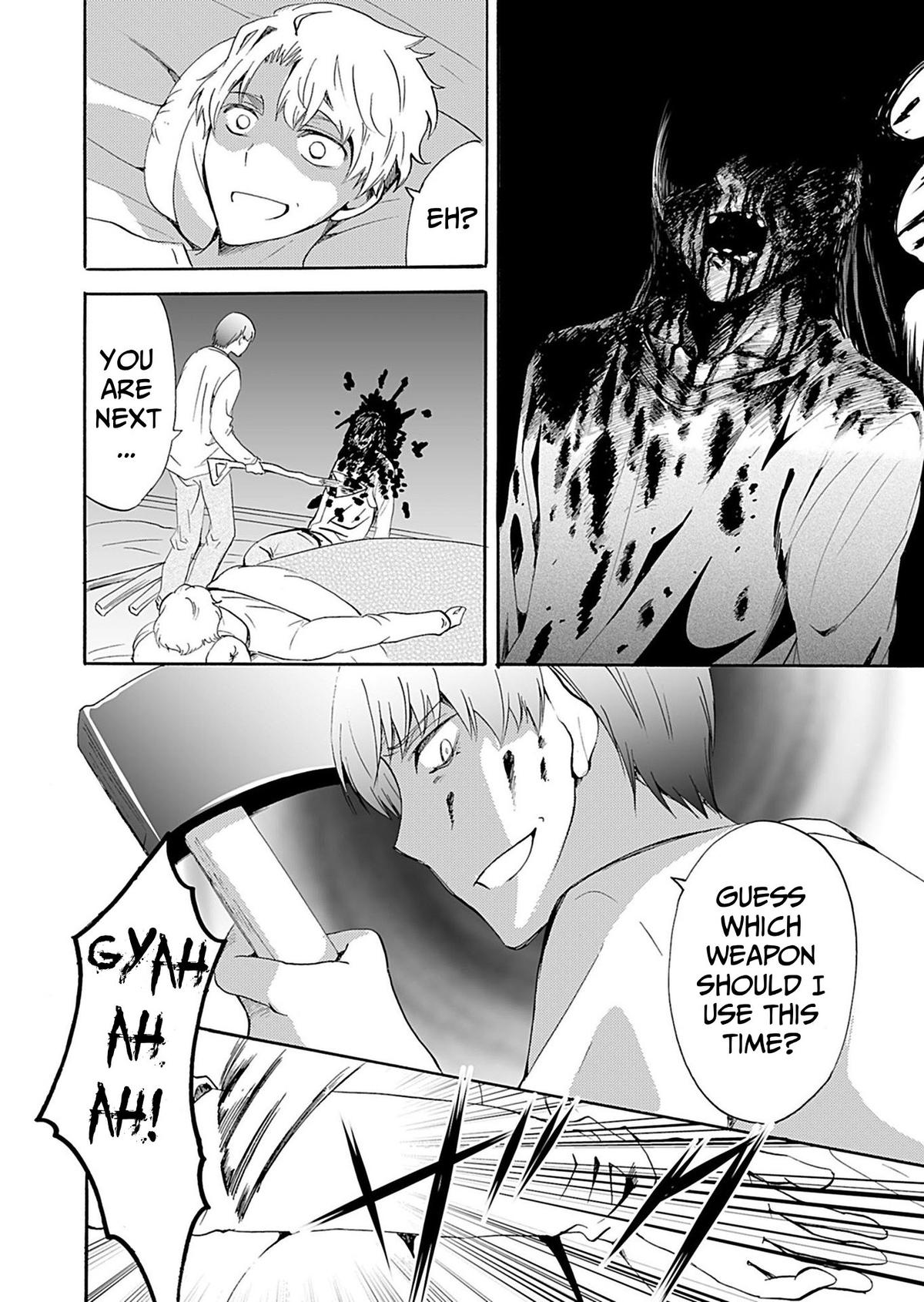 Ningyou Touge Chapter 35 13