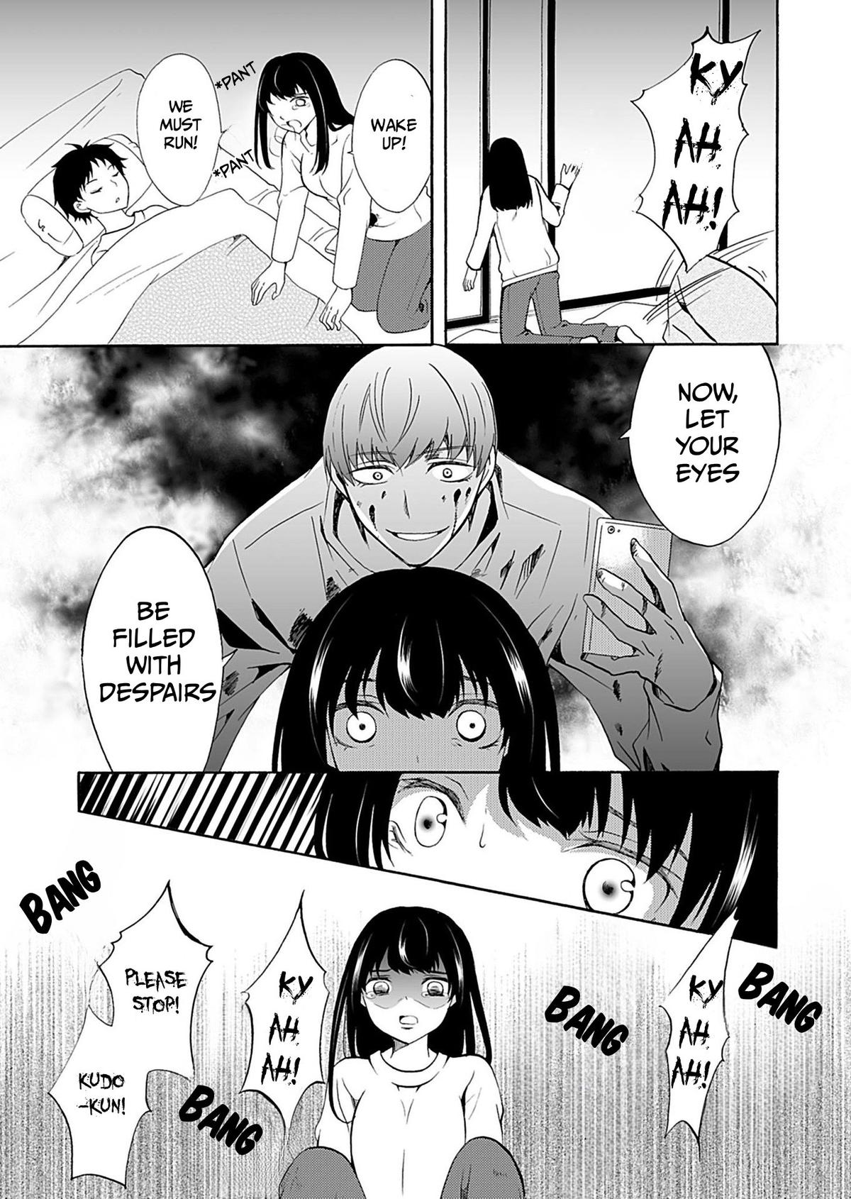 Ningyou Touge Chapter 35 14