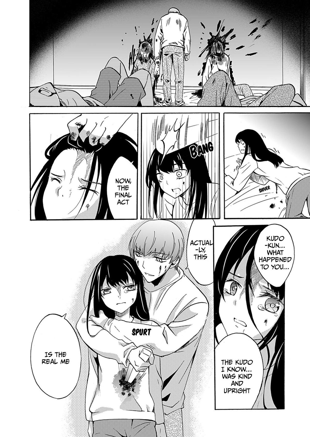 Ningyou Touge Chapter 35 15