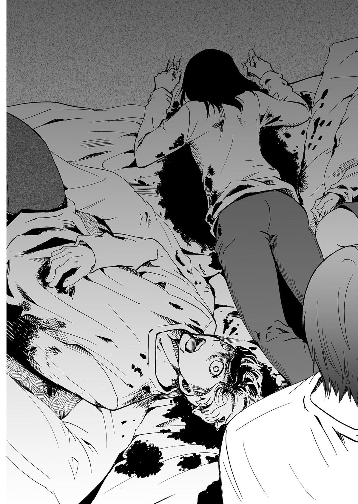 Ningyou Touge Chapter 35 18