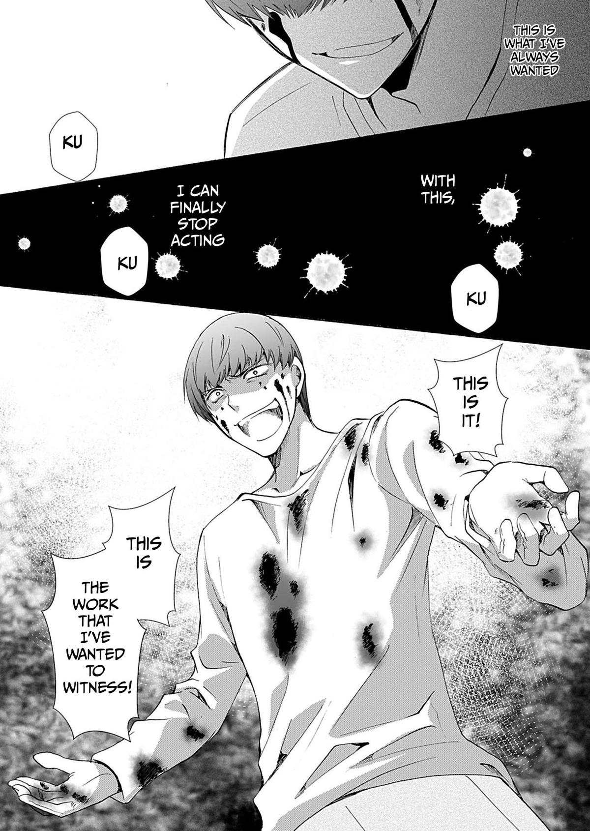 Ningyou Touge Chapter 35 19