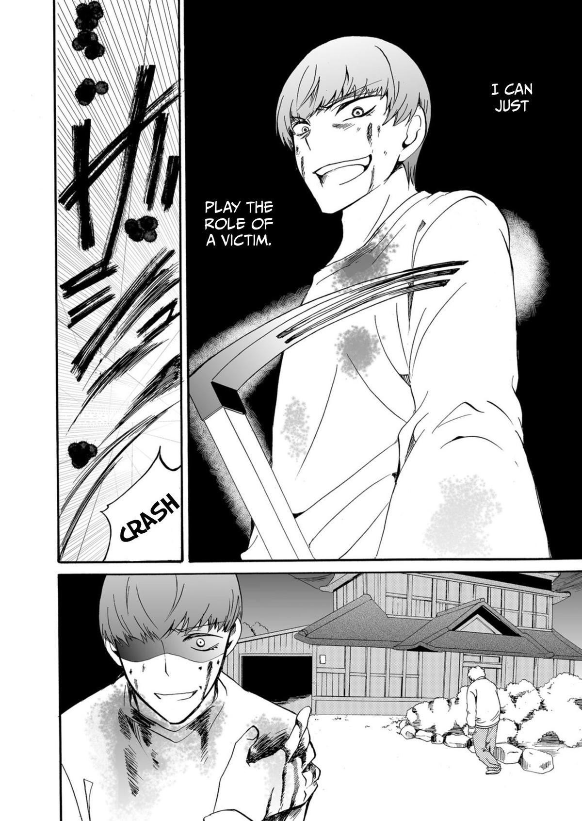 Ningyou Touge Chapter 36 5