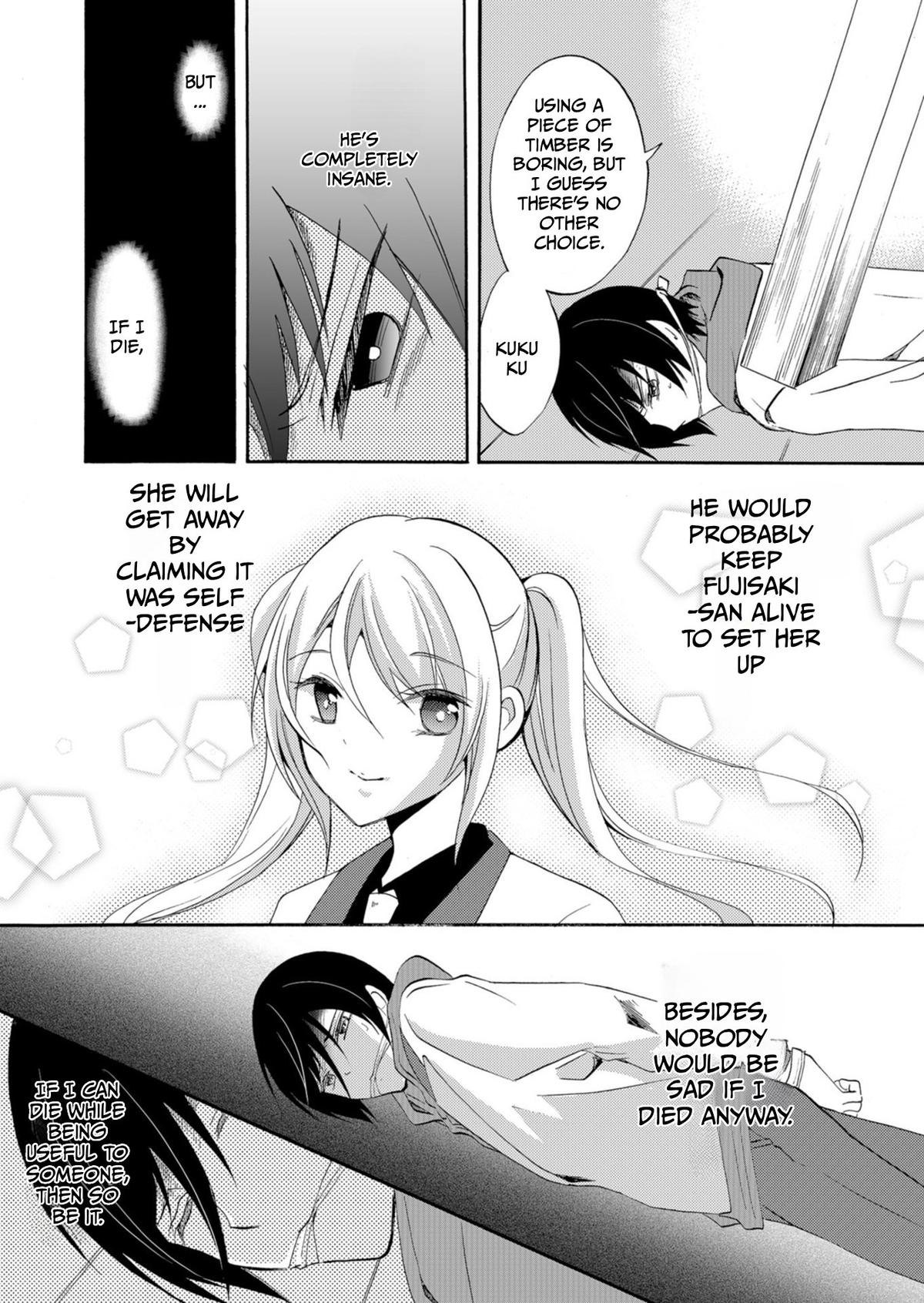 Ningyou Touge Chapter 36 9