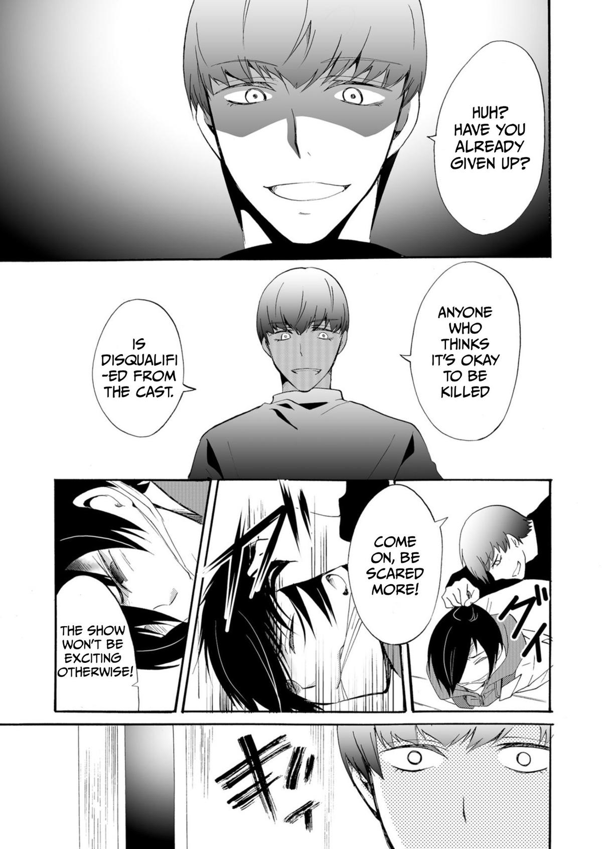 Ningyou Touge Chapter 36 10