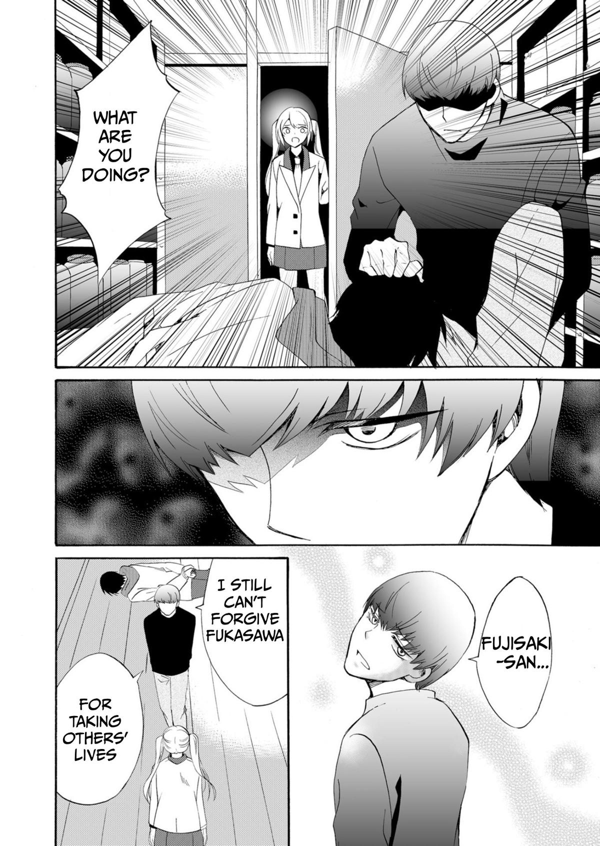 Ningyou Touge Chapter 36 11