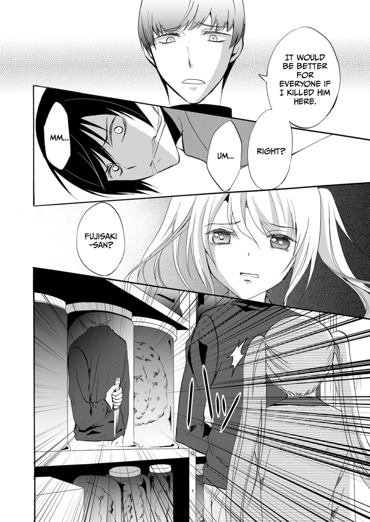 Ningyou Touge Chapter 36 13