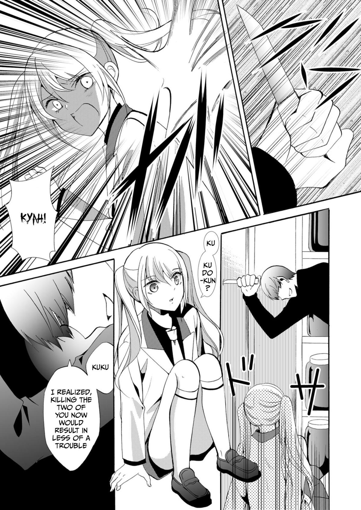 Ningyou Touge Chapter 36 14