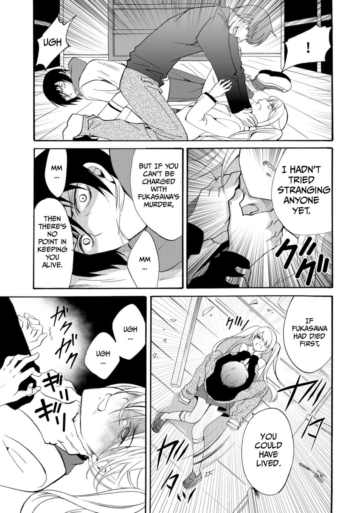 Ningyou Touge Chapter 36 18