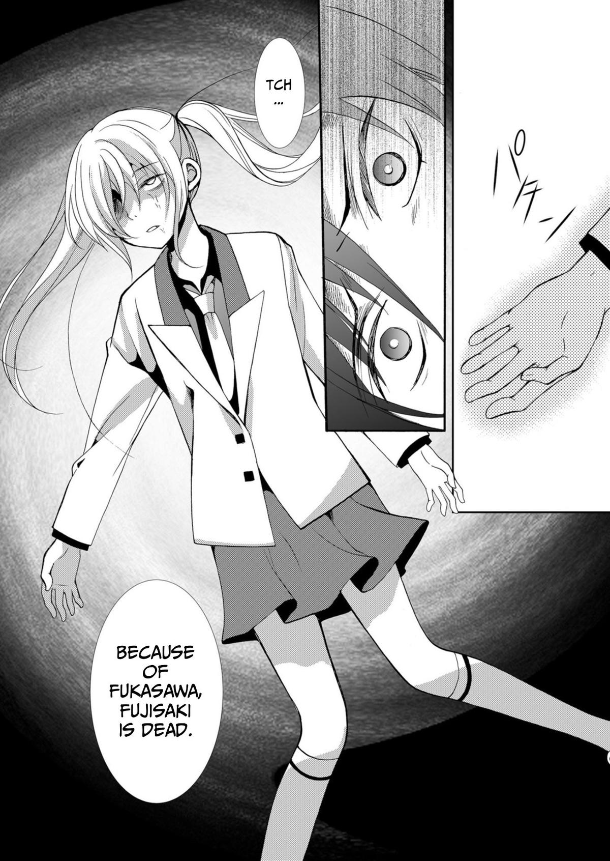 Ningyou Touge Chapter 36 19