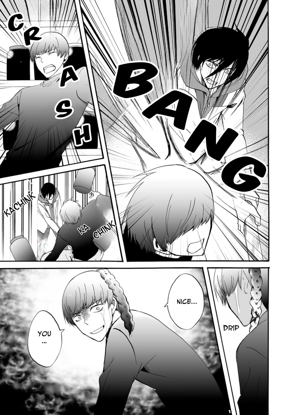 Ningyou Touge Chapter 37 8