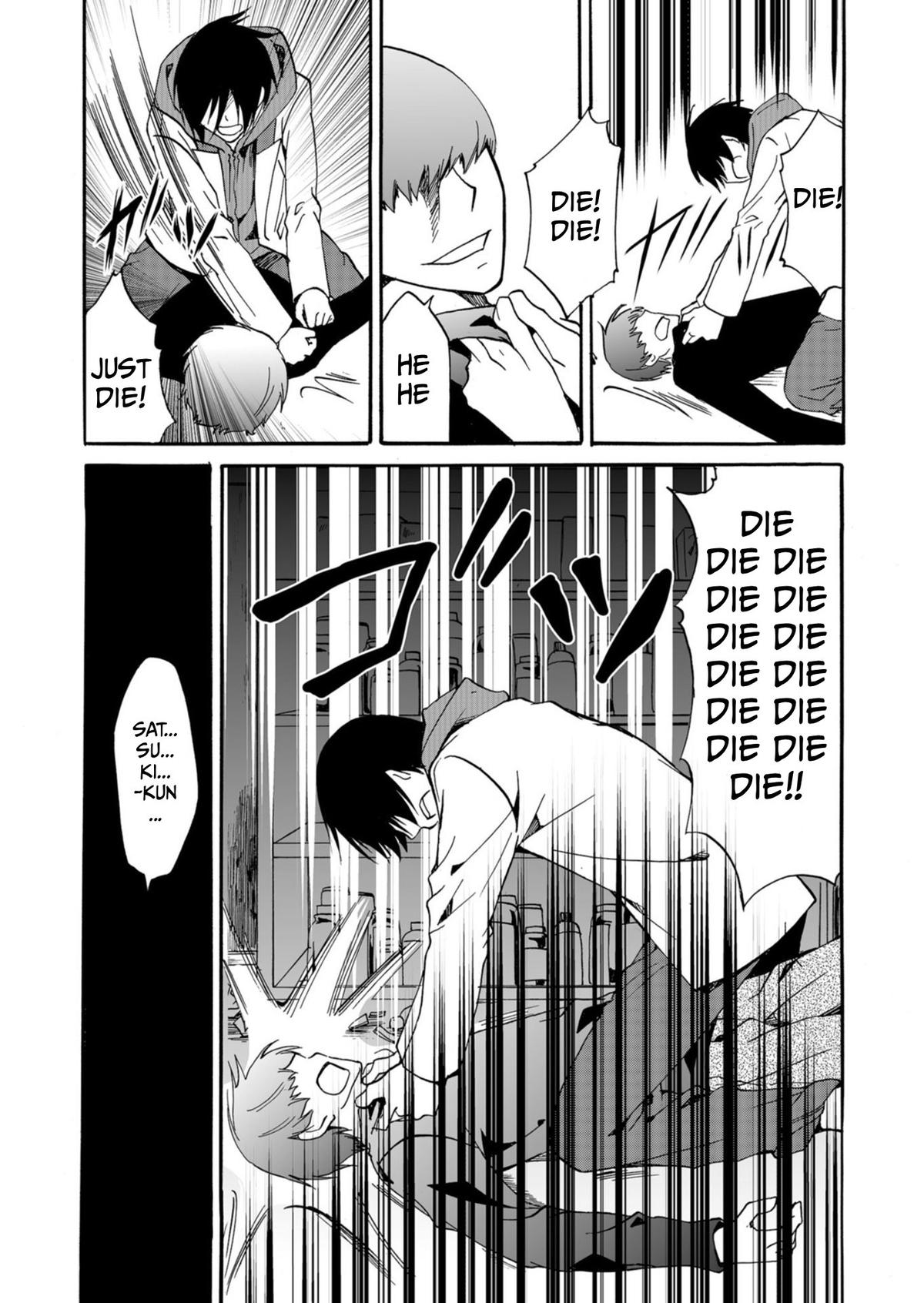 Ningyou Touge Chapter 37 10