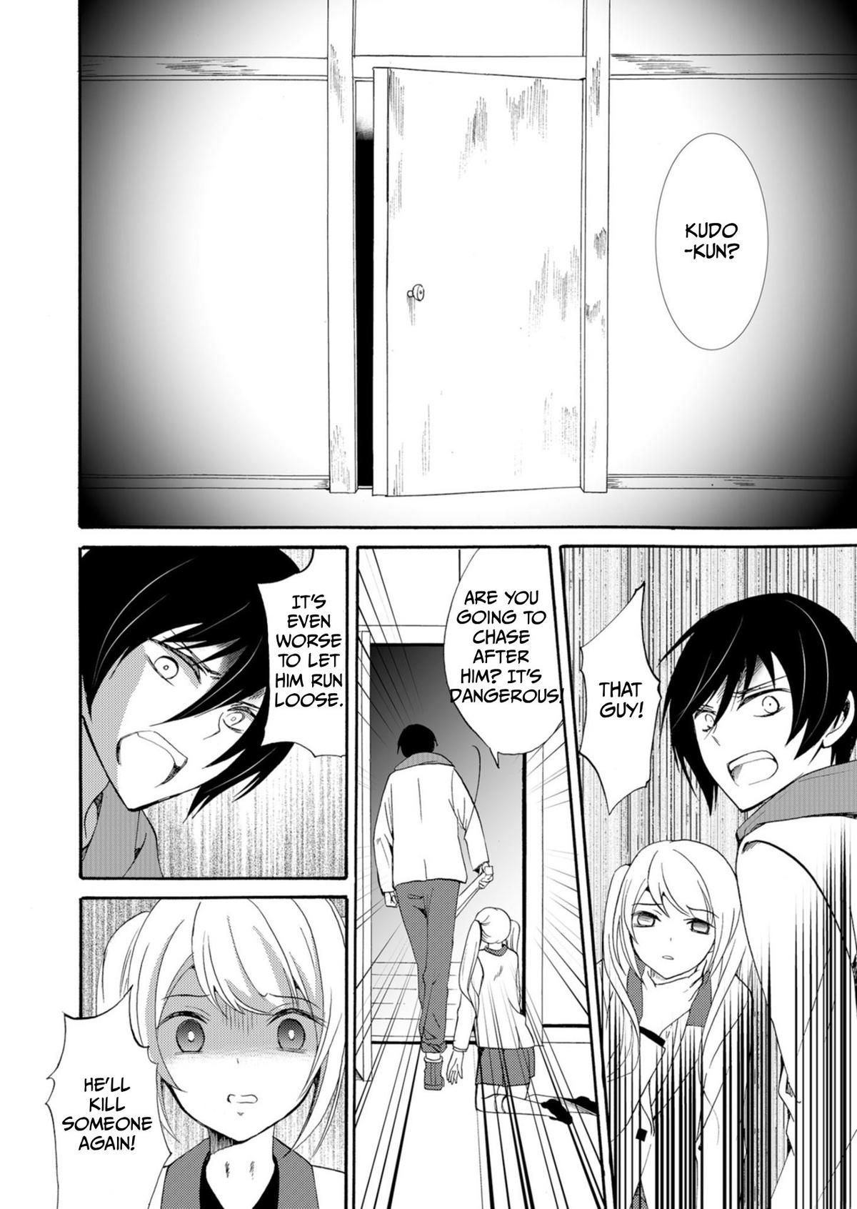 Ningyou Touge Chapter 37 13