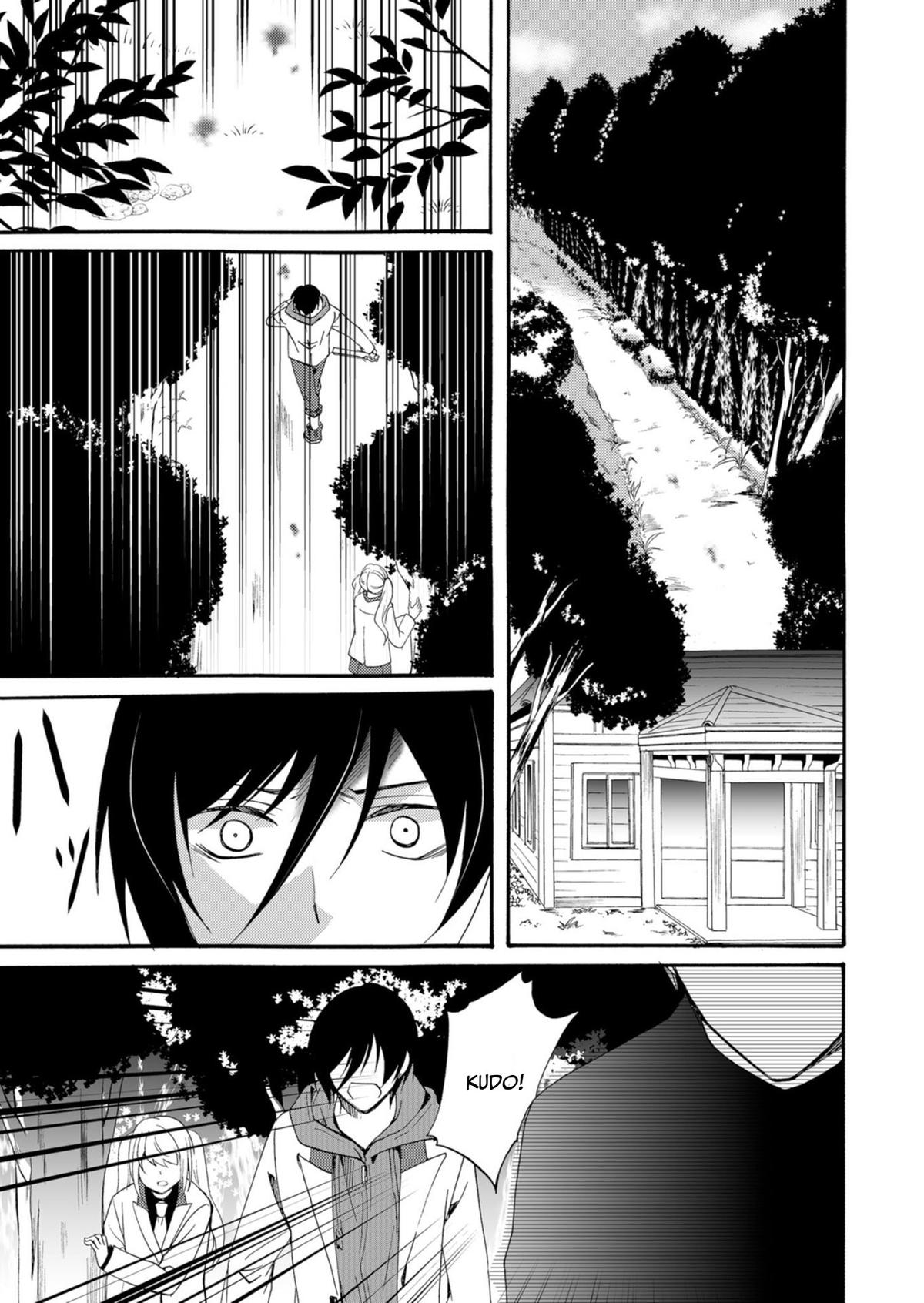 Ningyou Touge Chapter 37 14