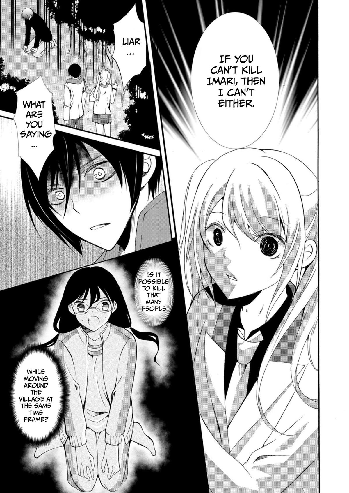 Ningyou Touge Chapter 37 18