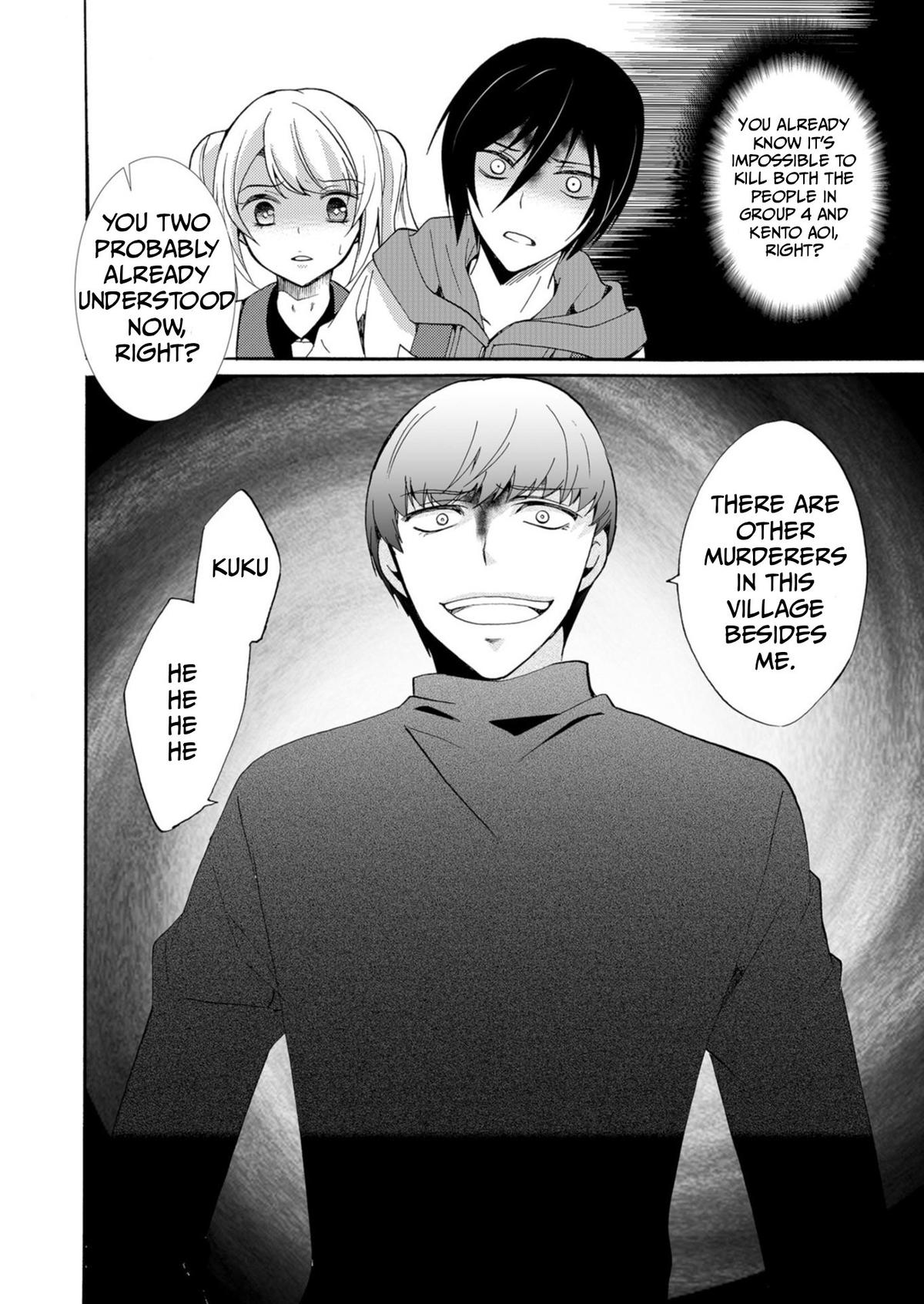 Ningyou Touge Chapter 37 19