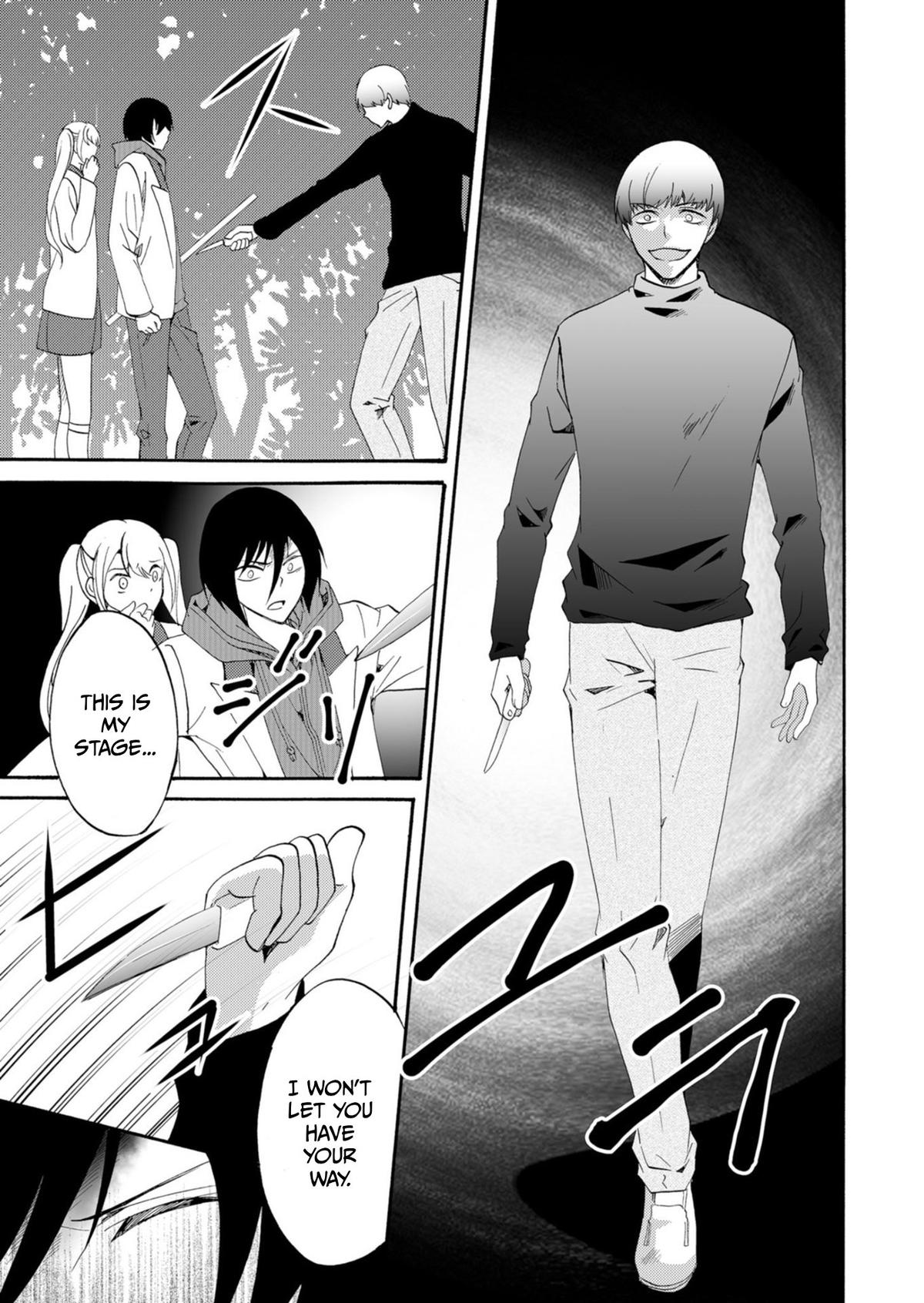 Ningyou Touge Chapter 38 4