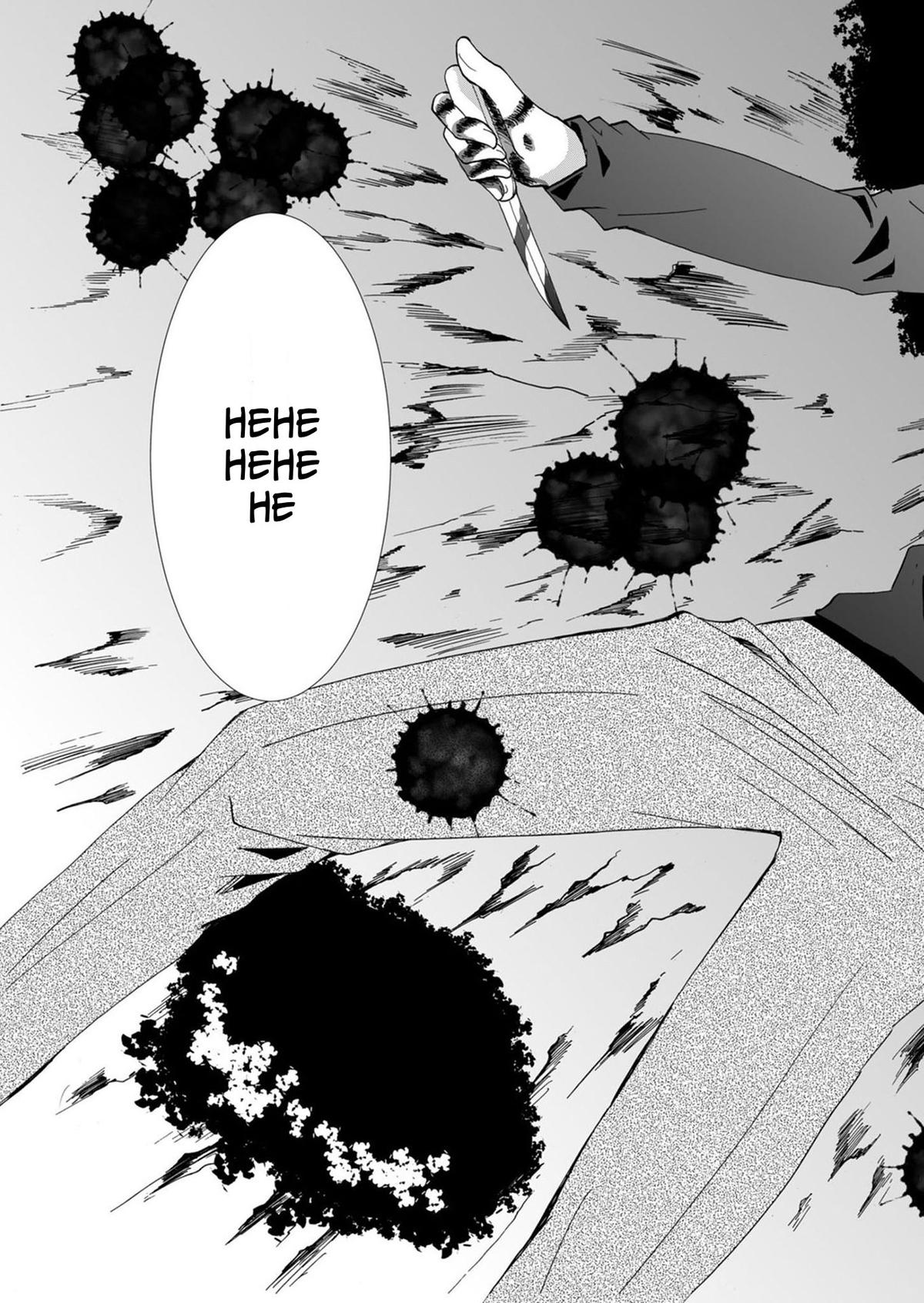 Ningyou Touge Chapter 38 8