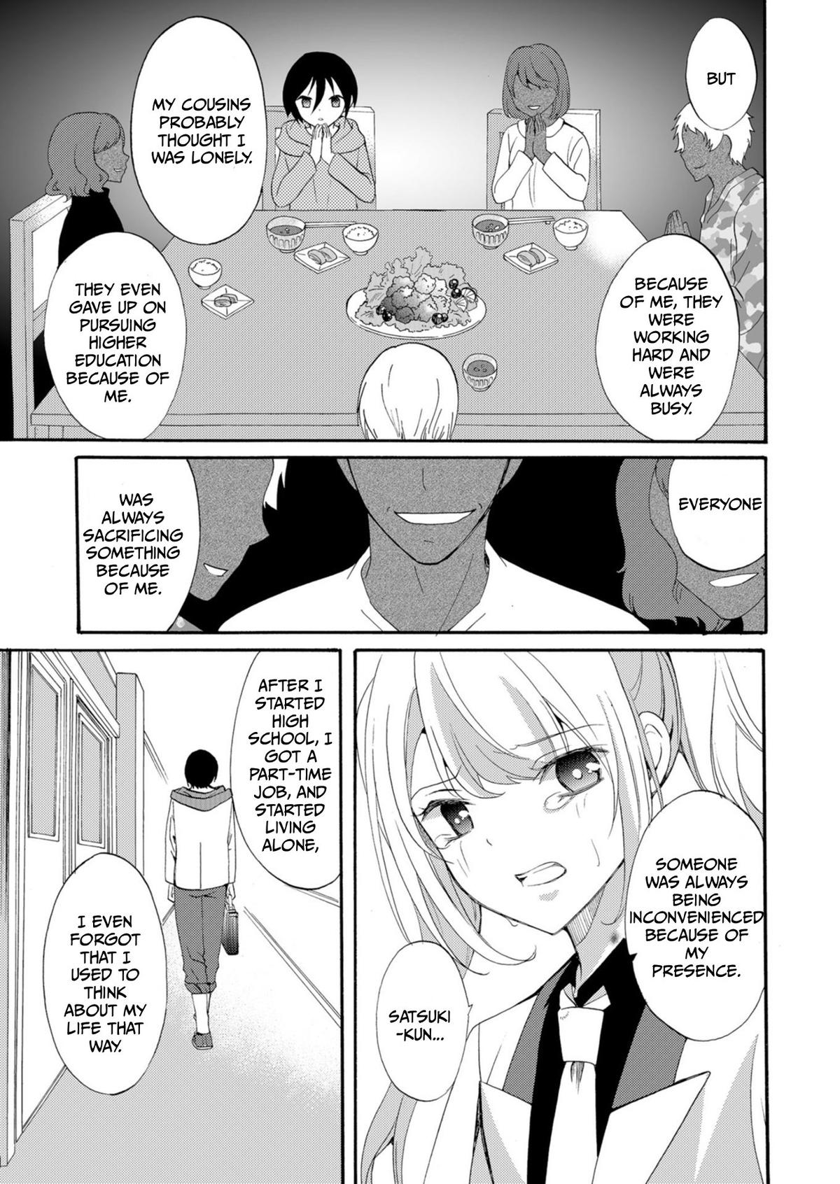 Ningyou Touge Chapter 38 16