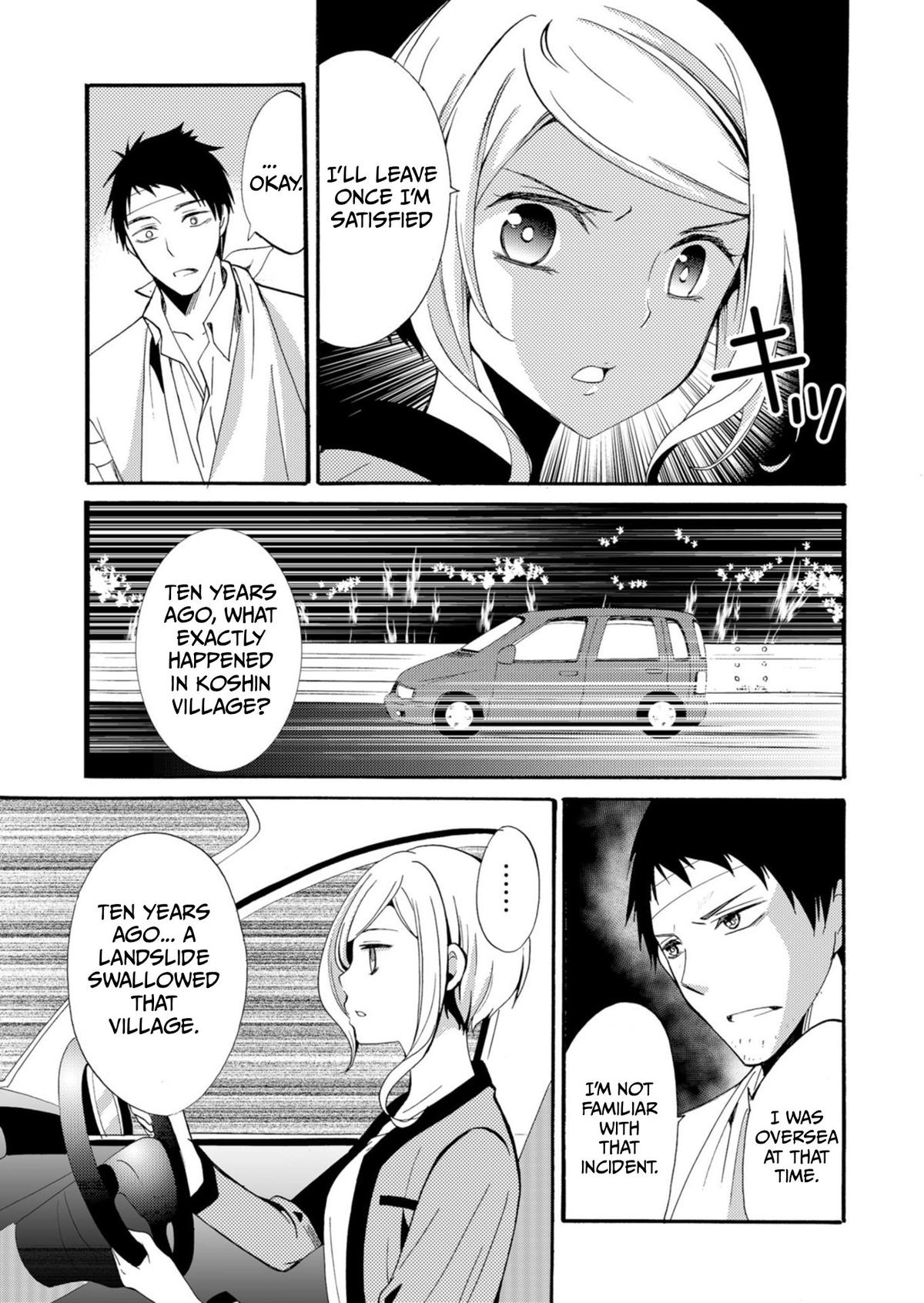 Ningyou Touge Chapter 39 6