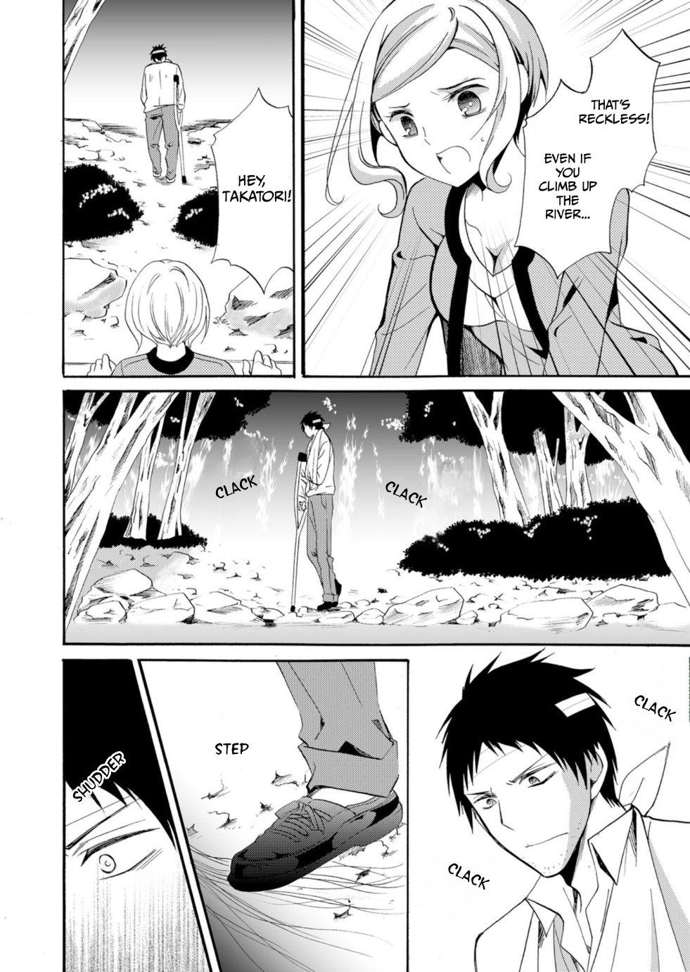 Ningyou Touge Chapter 39 13