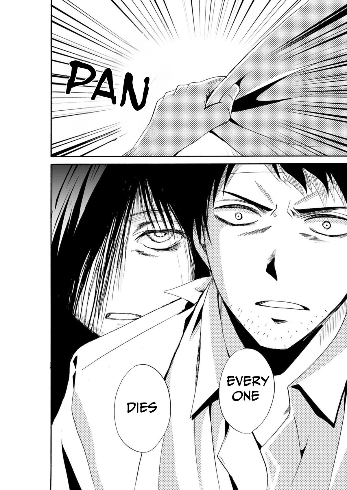 Ningyou Touge Chapter 39 15