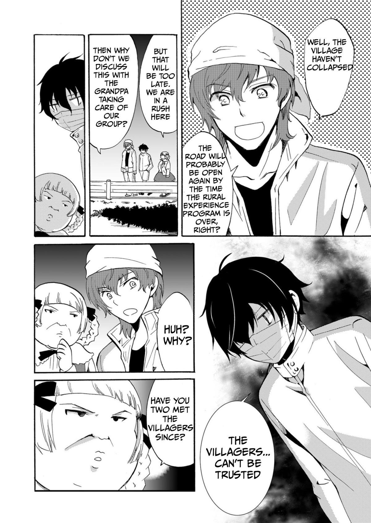 Ningyou Touge Chapter 41 5