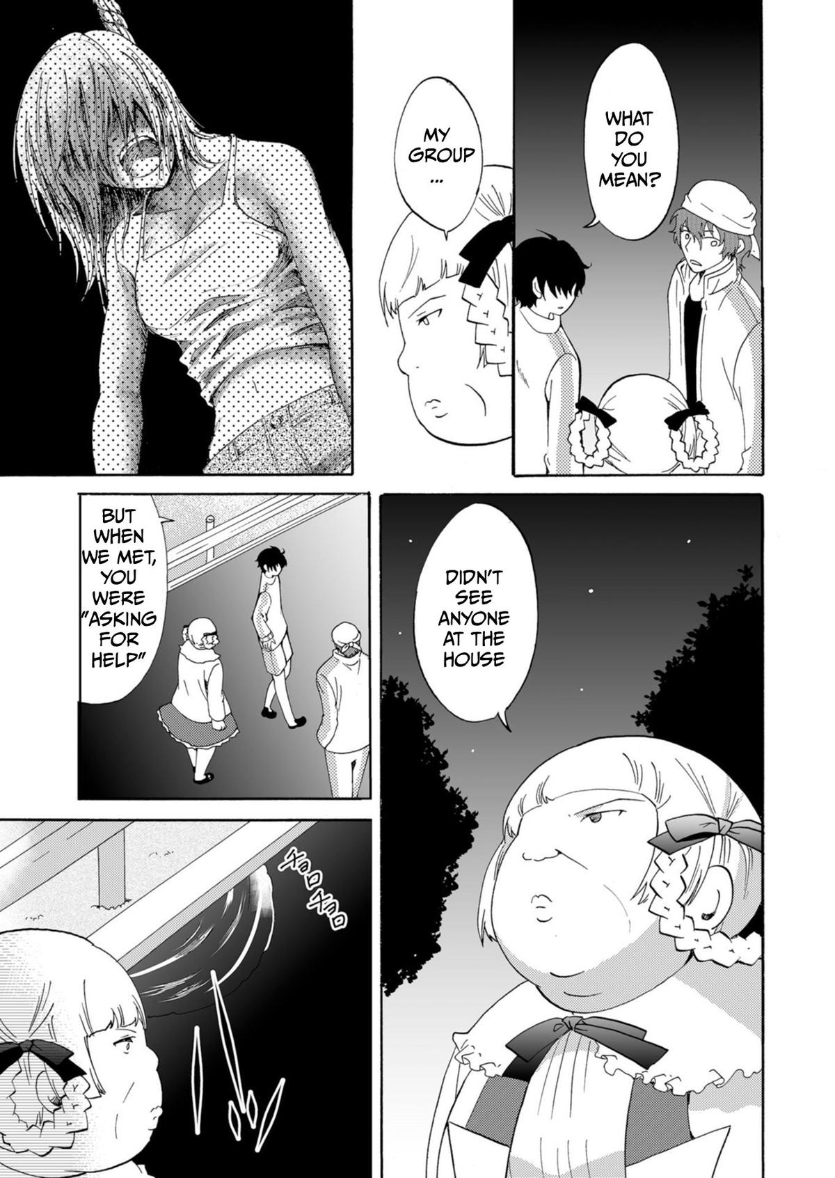 Ningyou Touge Chapter 41 6