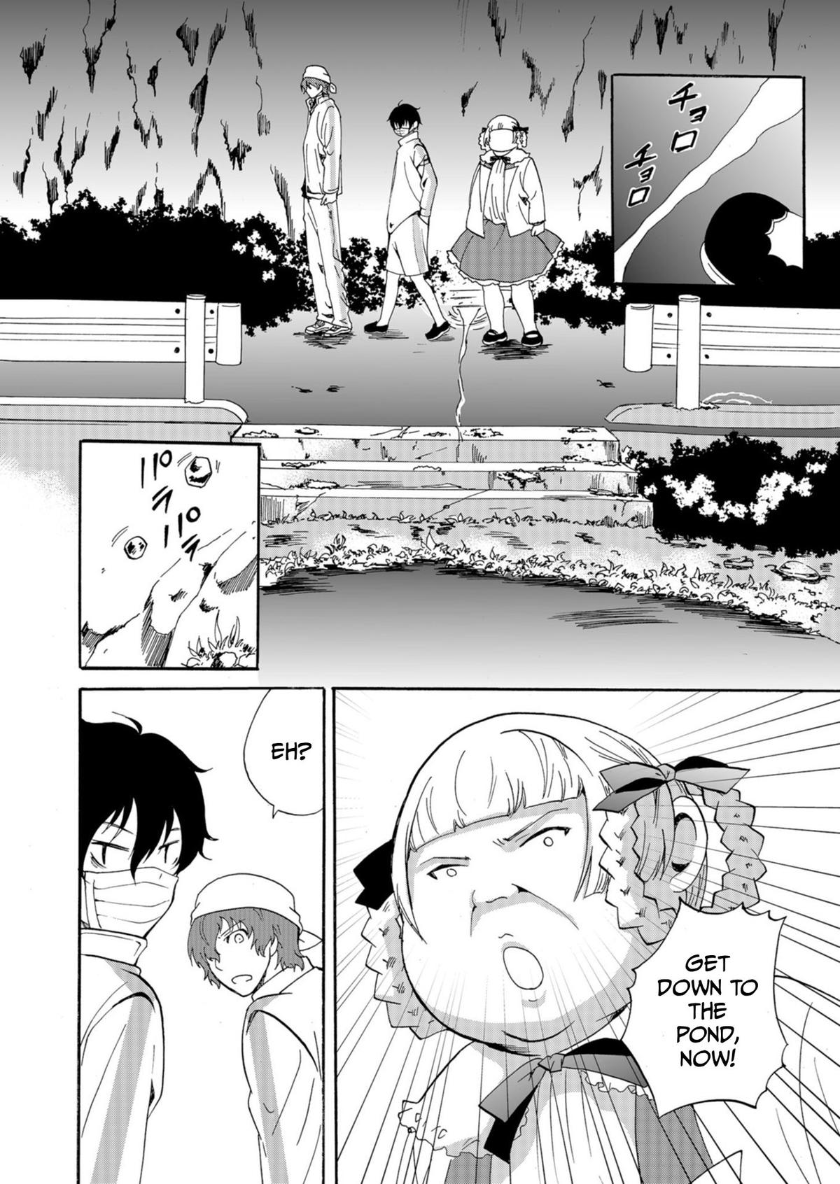 Ningyou Touge Chapter 41 7