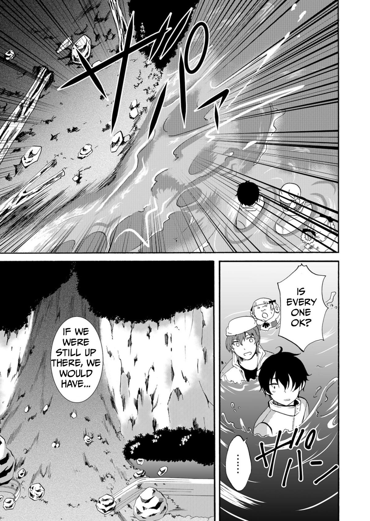 Ningyou Touge Chapter 41 10