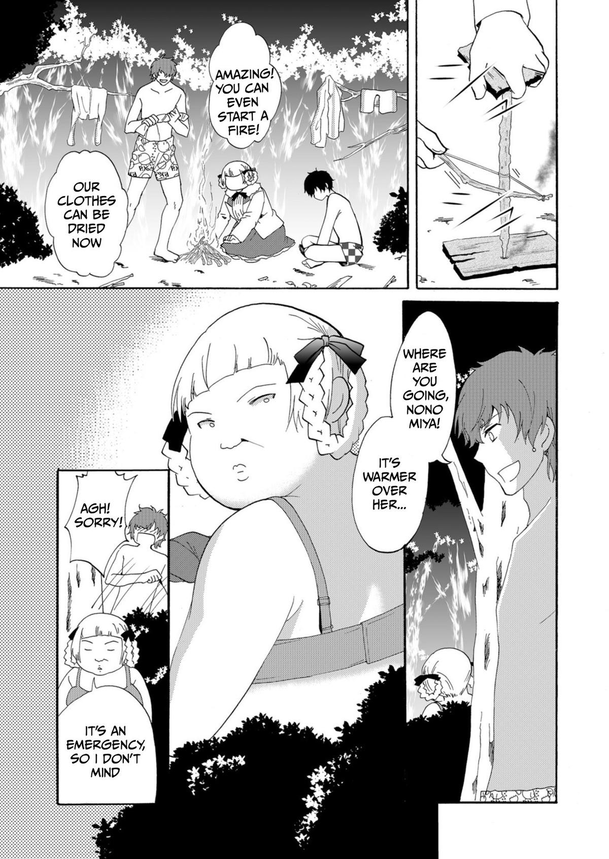 Ningyou Touge Chapter 41 12