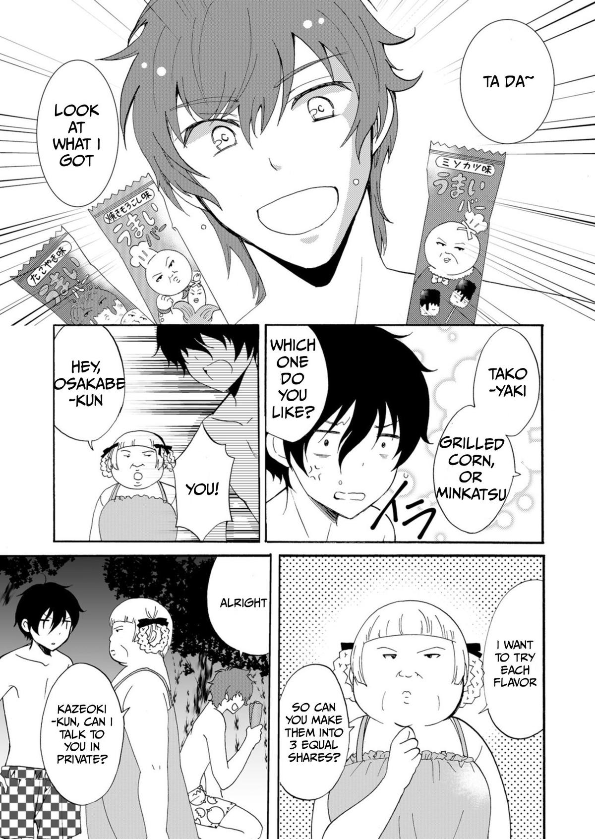 Ningyou Touge Chapter 41 14