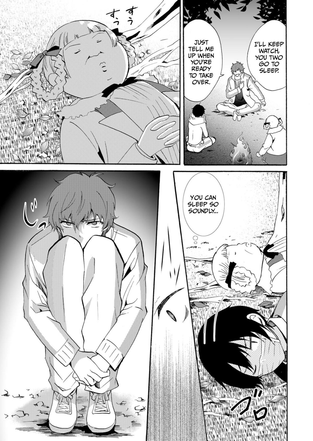 Ningyou Touge Chapter 42 6