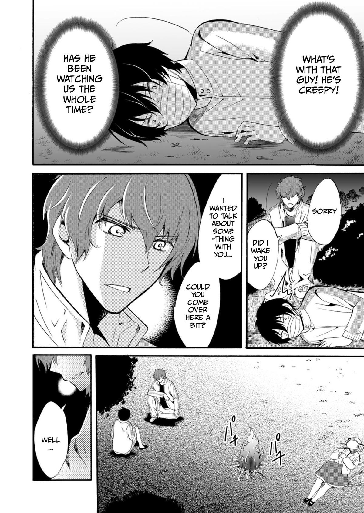 Ningyou Touge Chapter 42 7