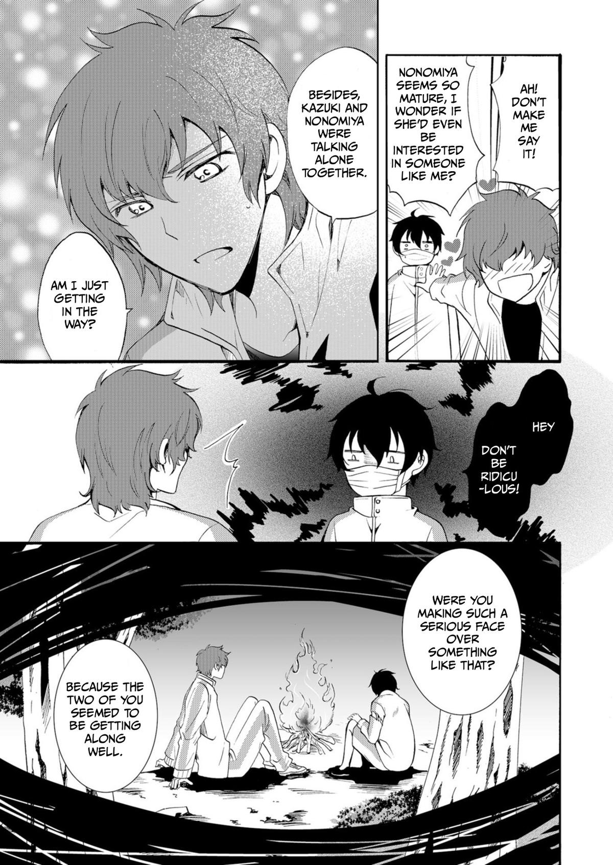 Ningyou Touge Chapter 42 10