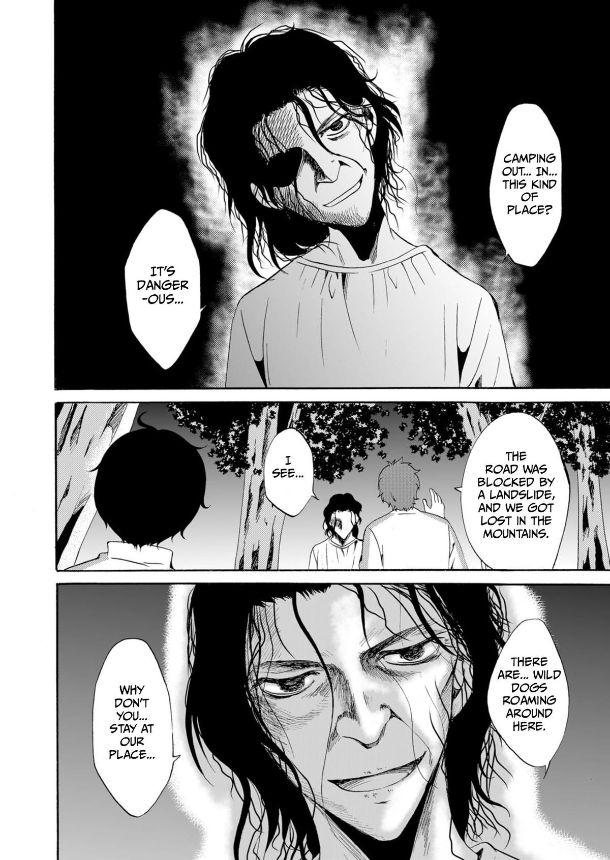 Ningyou Touge Chapter 42 13