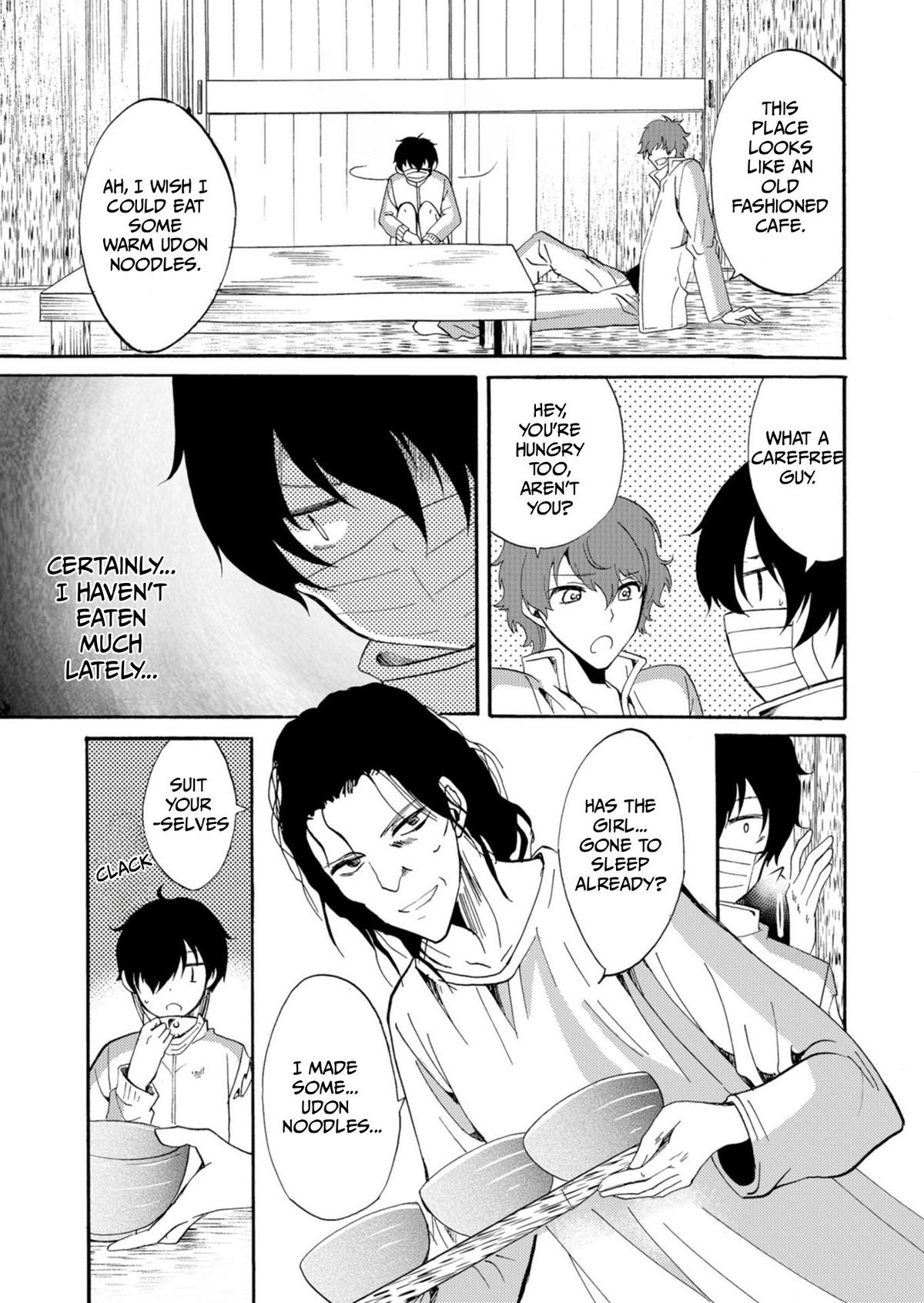 Ningyou Touge Chapter 42 16