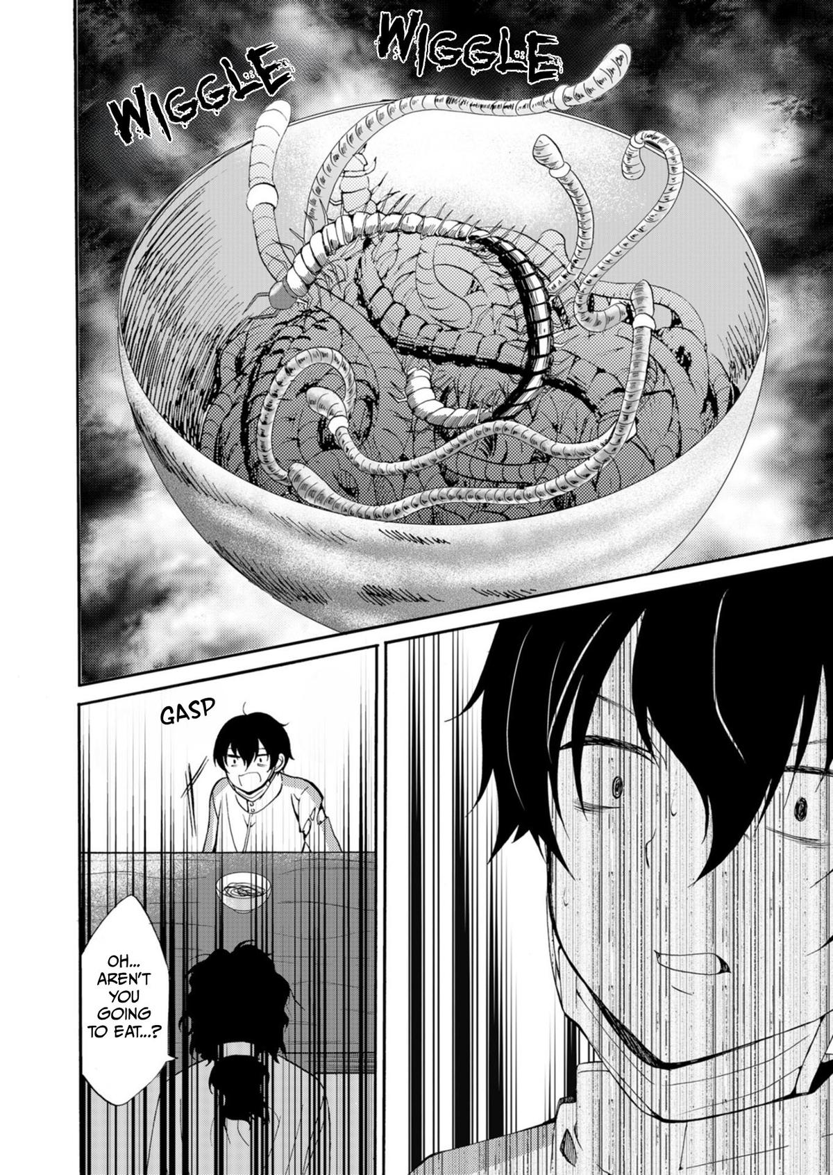 Ningyou Touge Chapter 42 17