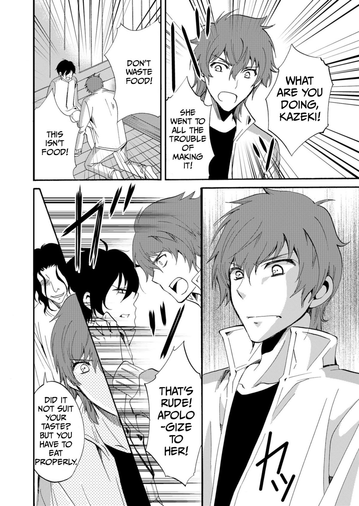 Ningyou Touge Chapter 43 3