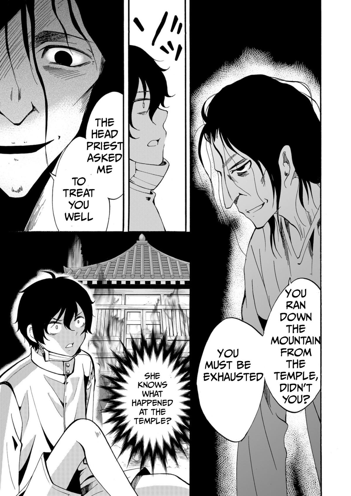 Ningyou Touge Chapter 43 4