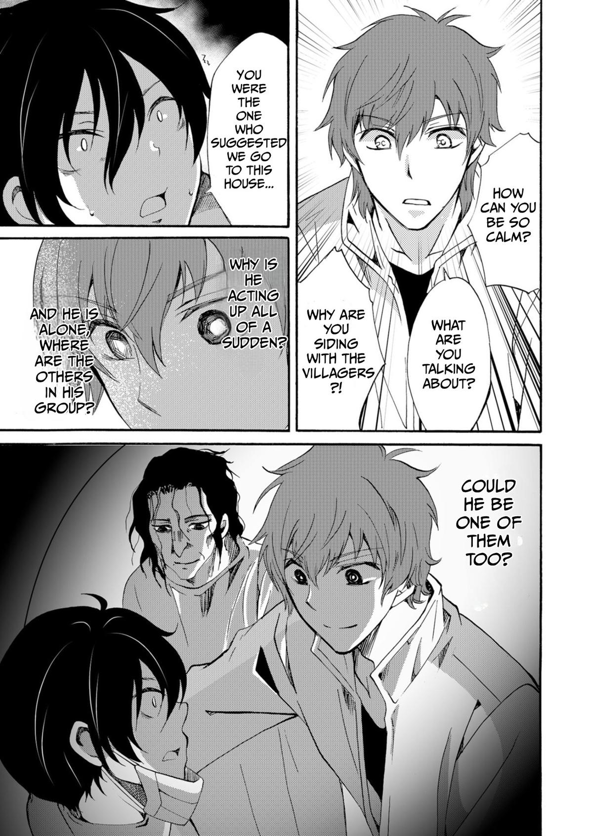 Ningyou Touge Chapter 43 6