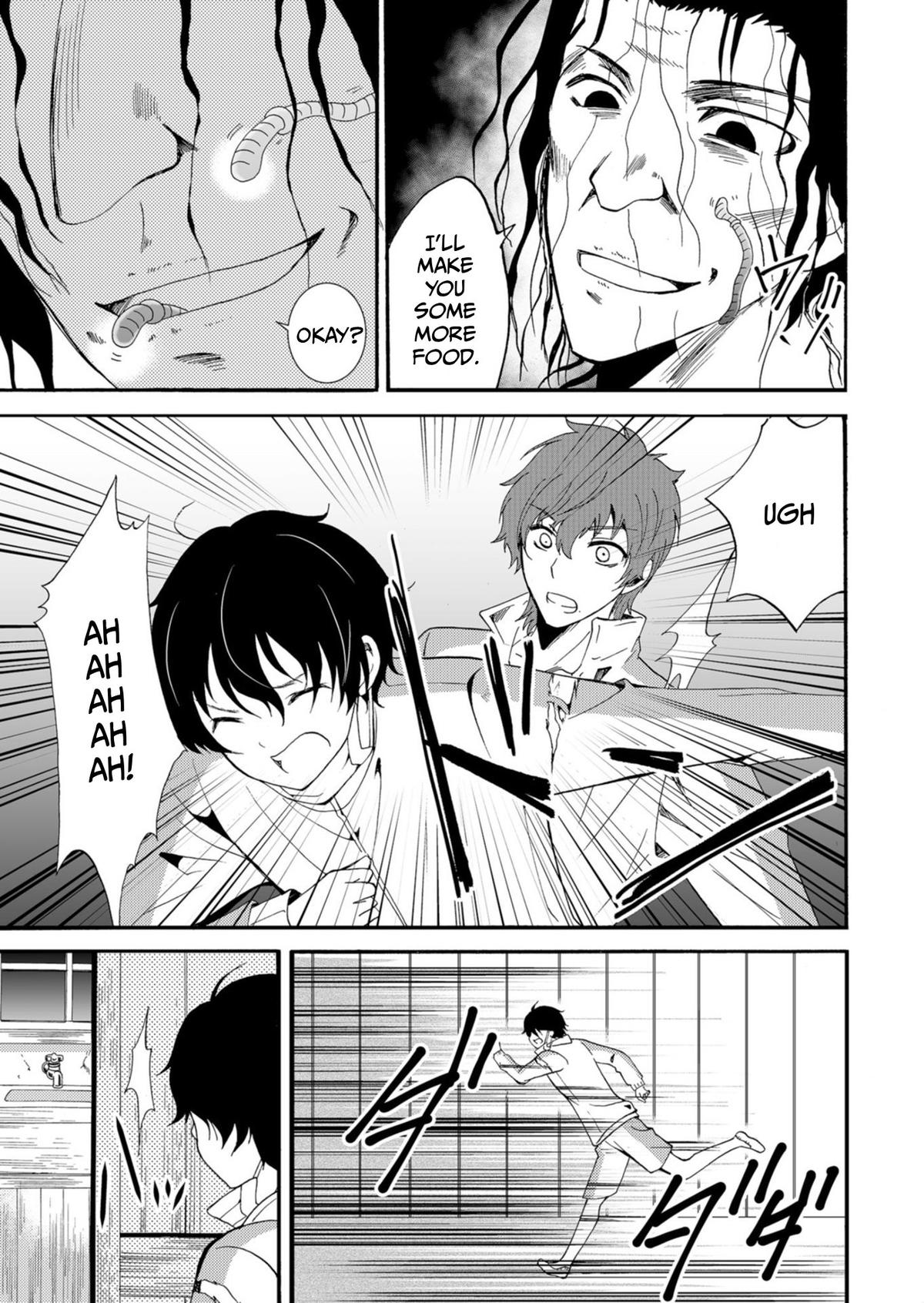 Ningyou Touge Chapter 43 8