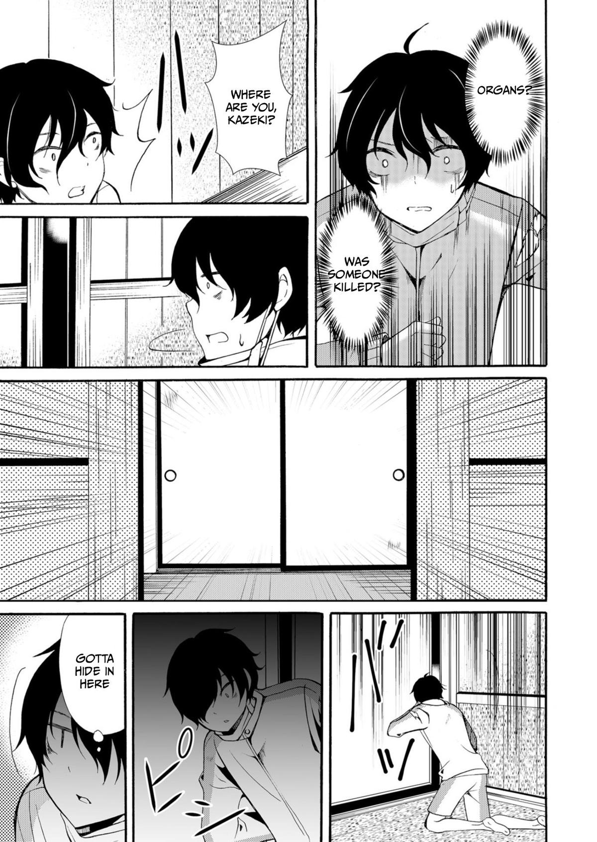 Ningyou Touge Chapter 43 10